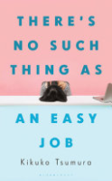 There_s_no_such_thing_as_an_easy_job
